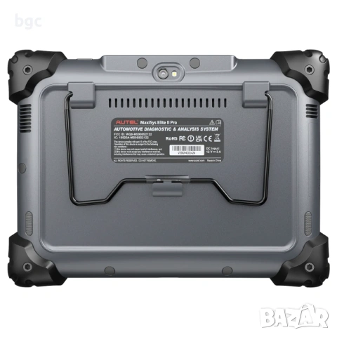 НОВ Autel MaxiSYS Elite II Pro - Автодиагностика от най-висок клас., снимка 3 - Друга електроника - 53024262