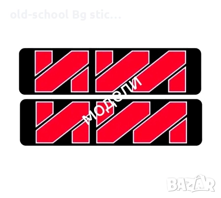 Стикери за Соц Мото Легенди (ЧЗ/МЗ/ИЖ), снимка 9 - Колекции - 52608116