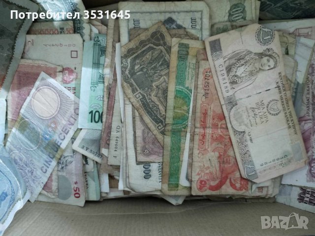 Над 350 неизследвани световни банкноти от цял свят