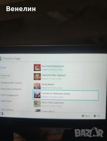 Nintendo Switch V2 БАРТЕР, снимка 6 - Nintendo конзоли - 56078835