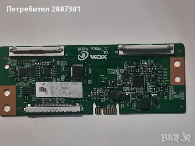 SmartTech 43FN10N3  TP.MS3563S.PB802  DCBHM-P260A 02, снимка 6 - Части и Платки - 56106137