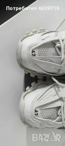 Balenciaga Track, снимка 7 - Маратонки - 52280975