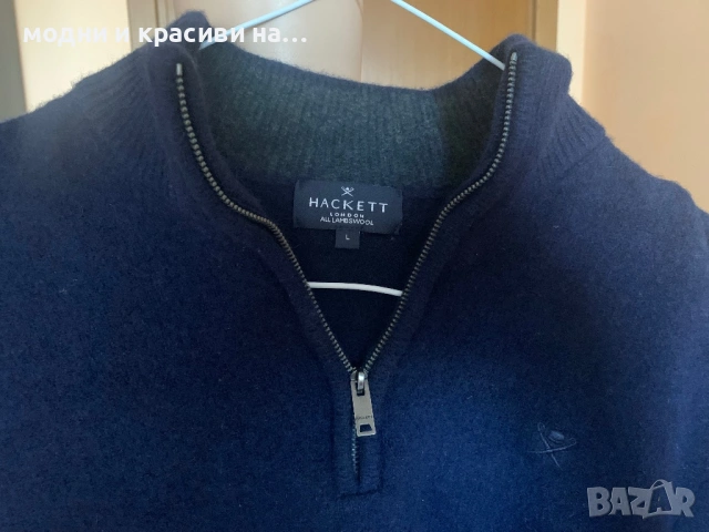 Мъжки пуловер Hackett London( агнешка вълна), снимка 6 - Пуловери - 53535582
