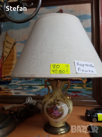 най-различни барокови лампи, снимка 3 - Настолни лампи - 52626145