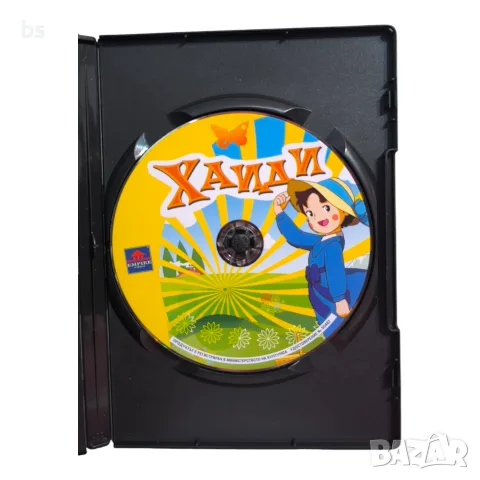 Хаиди DVD с бг аудио, снимка 4 - DVD филми - 56184019