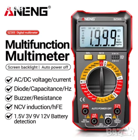 ANENG SZ305 Многофункционален цифров мултиметър True RMS Тестер за AC/DC