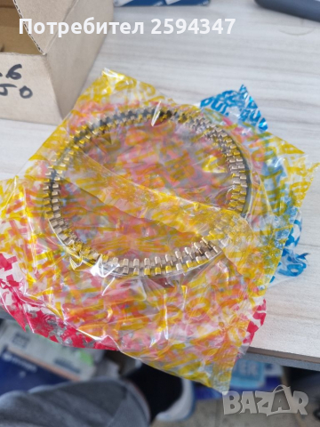 HYUNDAI ELANTRA LANTRA 1.6CC 16V 1990-1995г СЕГМЕНТИ 0.50 KOREA 