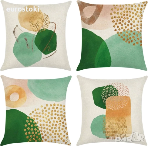 Wakasena Комплект калъфки за възглавници 4 бр. 50 x 50 см