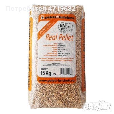 Висококачествени румънски пелети гр.Русе