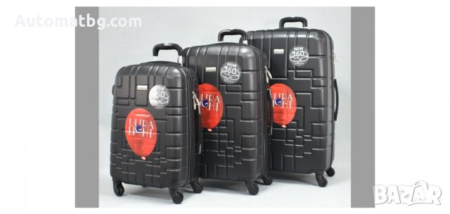 Комплект куфари Automat, 8068, Различни цветове, снимка 1 - Куфари - 35942492