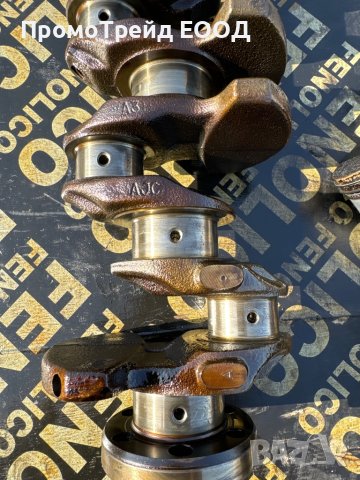 Колянов вал бутала биели бутало биела Киа Рио 1.3i Kia Rio I , снимка 2 - Части - 44493598