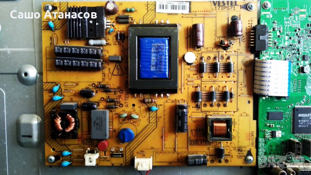 NEO LED 32272 DL със счупена матрица ,17IPS71 ,17MB82S ,VES315WNDS-2D-N01 ,LSC320AP01-L03 ,17LD160, снимка 8 - Части и Платки - 39760352