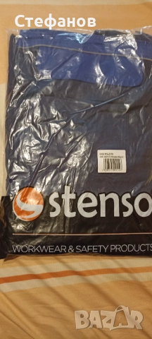 Работен,нов ,мъжки полугащеризон-тъмно син, снимка 14 - Други - 51995840