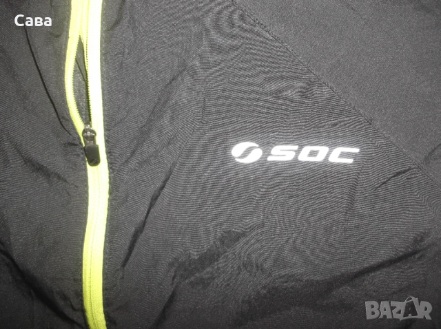 Клин и горнища SOC   дамски,Л  /черно,сиво,лилаво/, снимка 17 - Спортни екипи - 36973511