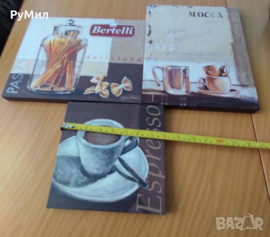 Комплект от три картини , снимка 5 - Картини - 40345303