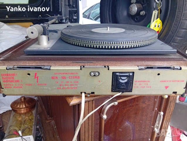 Грамофон Unitra, снимка 4 - Грамофони - 53605724