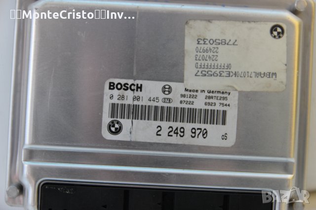 Моторен компютър ECU BMW E46 (1998-2005г.) 0 281 001 445 / 0281001445 / 2249970 / 2 249 970, снимка 2 - Части - 35676155