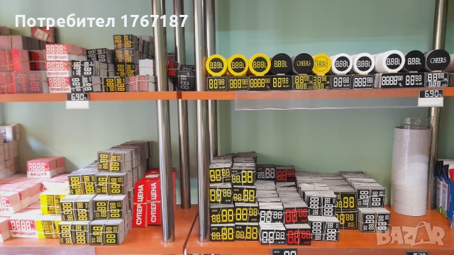 Етикети за цени Етикети за магазини за стоки и бутилки, снимка 6 - Друго търговско оборудване - 50520149
