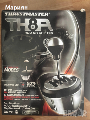 Moza R5 Trucking Bundle, снимка 4 - Друга електроника - 53392227