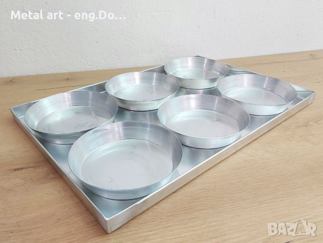 Алуминиеви тави за Милинки , снимка 2 - Съдове за готвене - 41162552