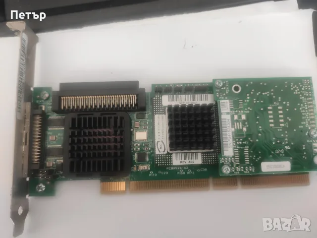 Продавам 2бр. RAID контролера - LSI Logic PCBX520A2 и LSI IBM ServeRAID M5015, снимка 4 - Други - 55707050