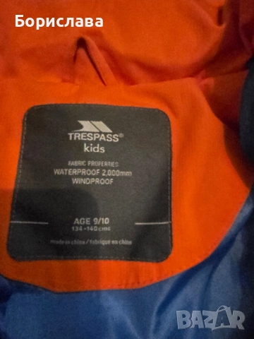 Зимно яке за момче 140см., снимка 3 - Детски якета и елеци - 52674056