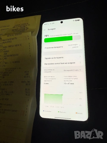 Realme 11 pro + 5G 512gb/24ram, снимка 5 - Xiaomi - 53013024
