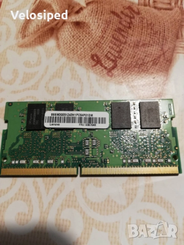 Рам памети за лаптоп 4GB DDR4  PC4 Hynix, снимка 2 - Лаптоп аксесоари - 52725621