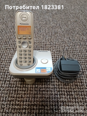 Стационарен телефон