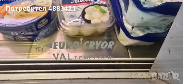 Хладилна търговска витрина Eurocryor Vela, 377 см, неръждавейка, снимка 9 - Витрини - 56139350