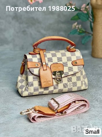 Дамска чанта Louis Vuitton, снимка 5 - Чанти - 42418609