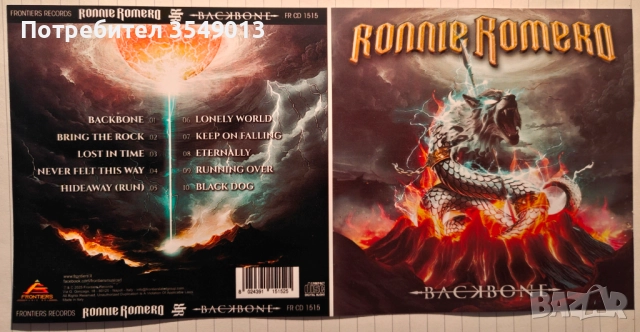 Неофициални cd / цд дискове - нови - Primal Fear,Perfect Plan,Ronnie Romero,Bite The Bullet, снимка 2 - CD дискове - 52778343