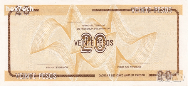 ❤️ ⭐ Куба 1985 20 песос D UNC нова ⭐ ❤️, снимка 3 - Нумизматика и бонистика - 52890768