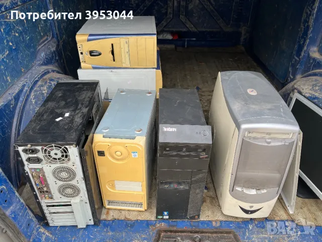 Купувам компютри за скрап