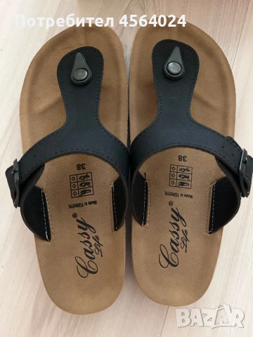 Дамски чехли