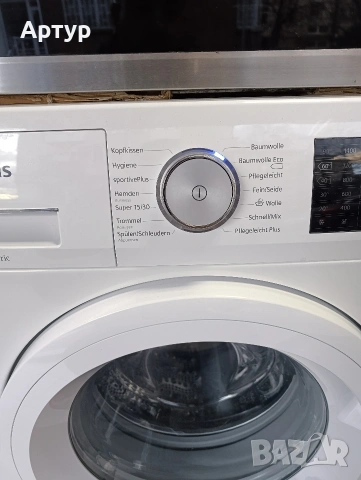 Пералня Siemens , снимка 3 - Перални - 53621824