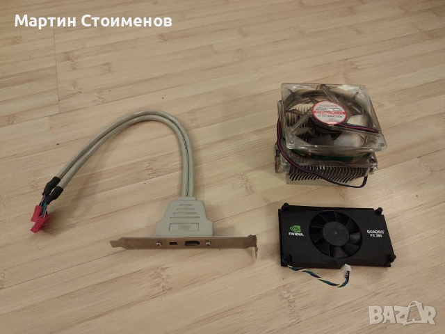 Голям ЛОТ компютърни и лаптоп части (ретро, за части, за разчистване), снимка 5 - Други - 52869863