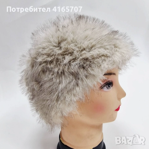 Дамска шапка с дълъг пухкав косъм – топлина и класа през зимата, снимка 4 - Шапки - 52692506