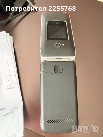 Мобилен телефон myPhone Rumba 2 Black, снимка 3 - Други - 53129717