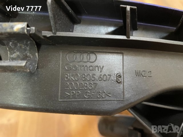 Оригинални държачи за фарове Audi A4 S4 B8 + пръскалки и сензори за еърбег, снимка 10 - Части - 41659661