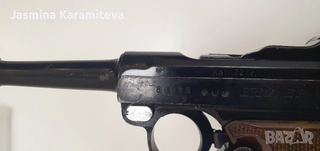 Erma EP.22, снимка 11 - Бойно оръжие - 52528619