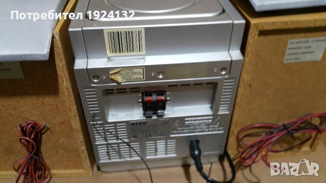Elta MP3 мини Hi-Fi  уредба, снимка 5 - Аудиосистеми - 52169599
