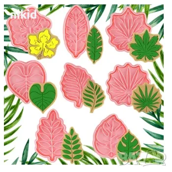 8 бр листо листа тропически пластмасови разглобяеми резци резец форма форми фондан тесто бисквитки, снимка 2 - Форми - 39535545