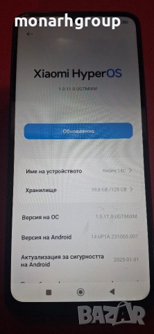 Телефон Redmi 14 C  128GB /4GB RAM/ Dual, снимка 2 - Други - 53516195