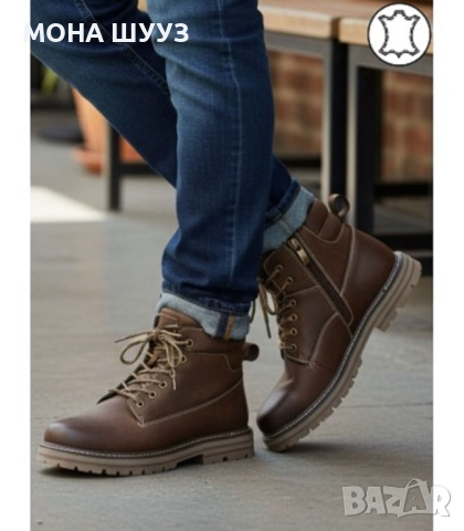 МЪЖКИ БОТИ ЕСТЕСТВЕНА КОЖА K372-2, снимка 2 - Мъжки боти - 52492740