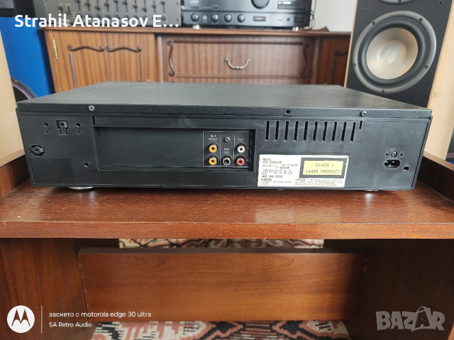 Philips CD608 Сиди Плеър , снимка 8 - Други - 44929439