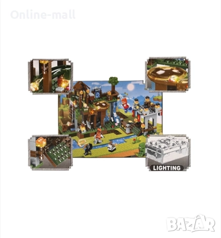 Конструктор Minecraft – 426 части със светещи елементи, снимка 3 - Конструктори - 51530816
