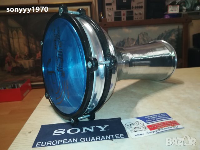 ТАРАМБУКА НОВА ИНОКС 30Х20СМ 2507230808