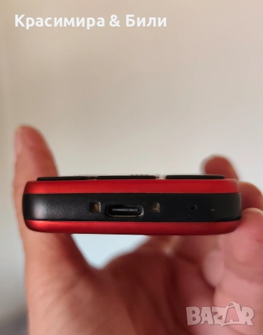 Телефон myPhone , снимка 4 - Други - 53733852