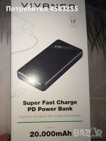 Външна батерия Vivanco 20,000mAh – Super Fast Charge PD Power Bank